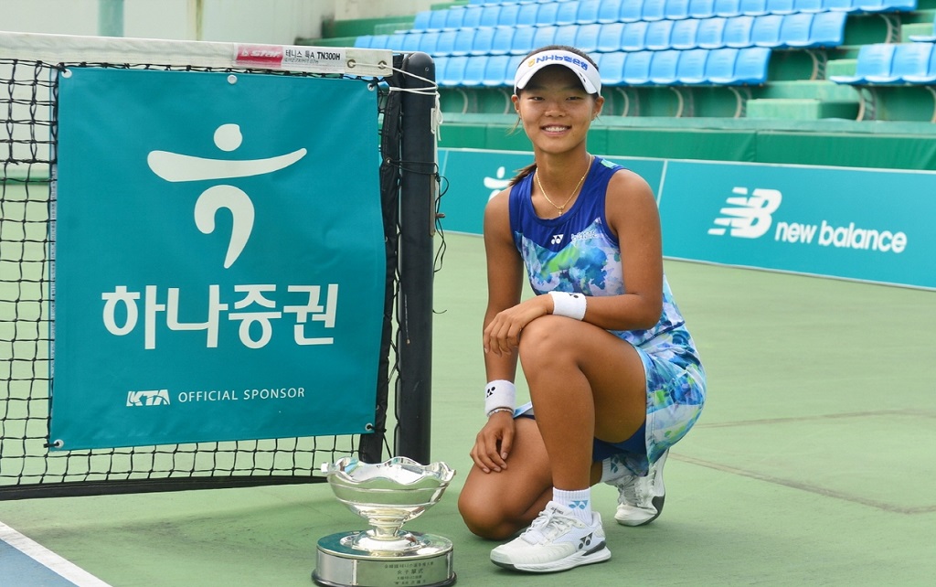 갤러리 하나증권 제78회 한국테니스선수권대회 백다연 여자 단식 우승